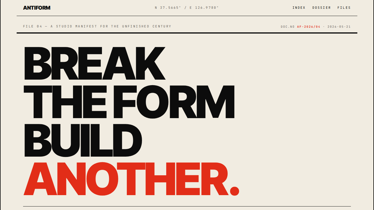 antiform