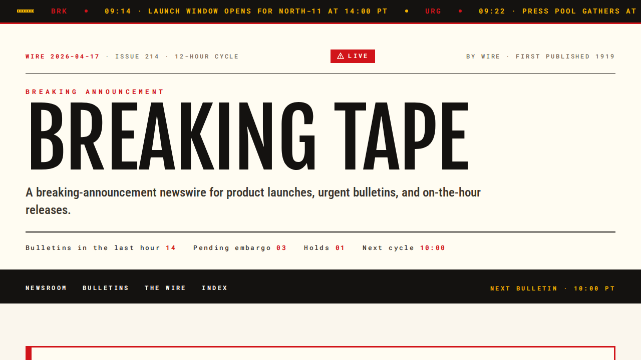 breaking-tape