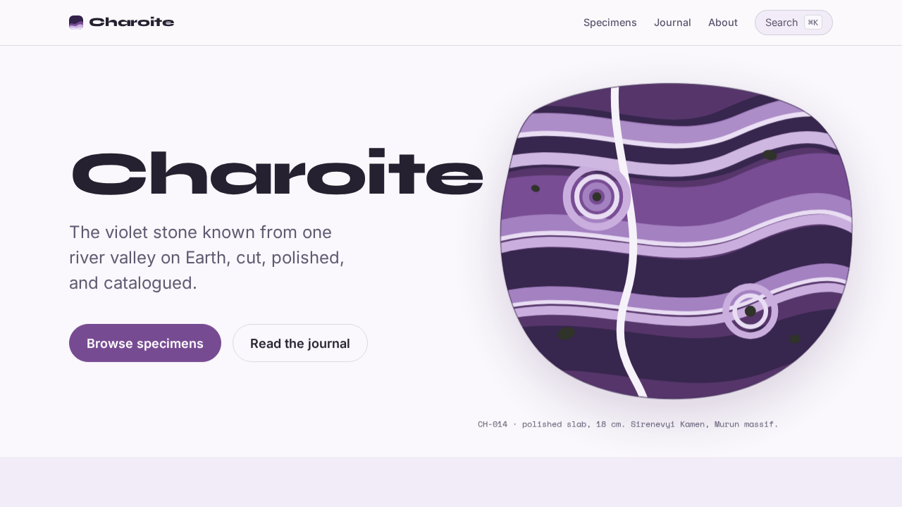 charoite