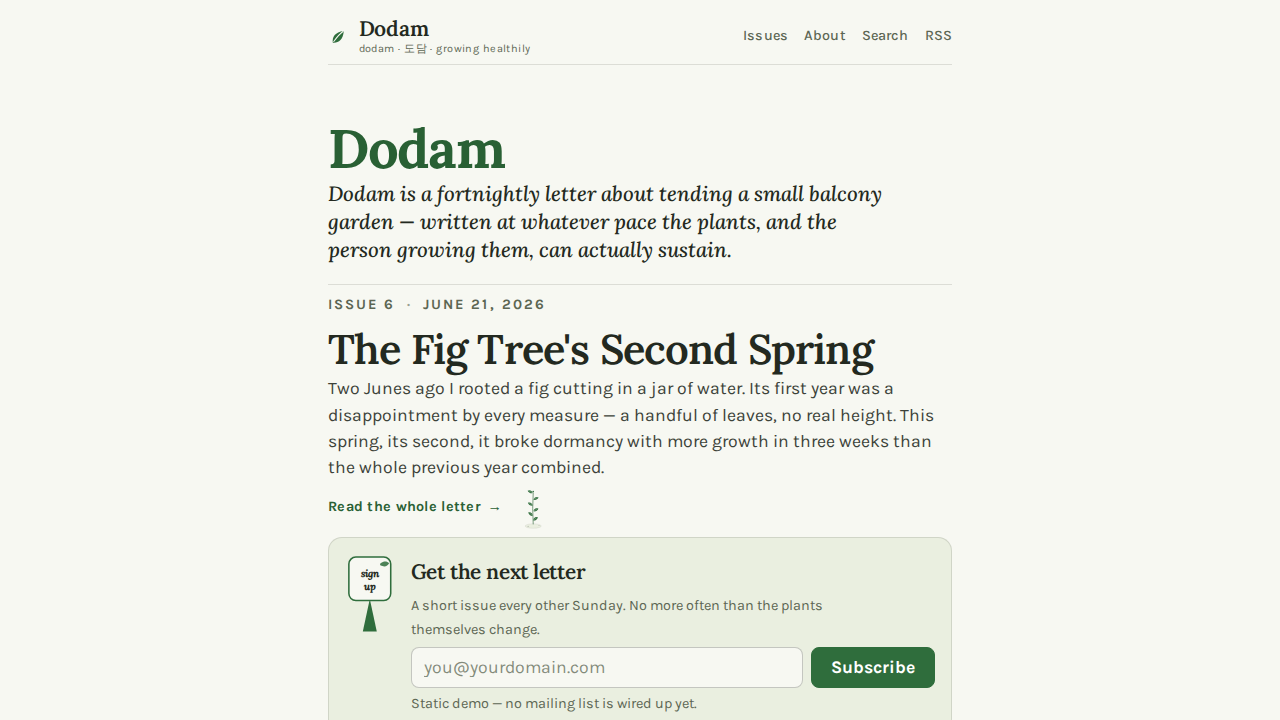 dodam