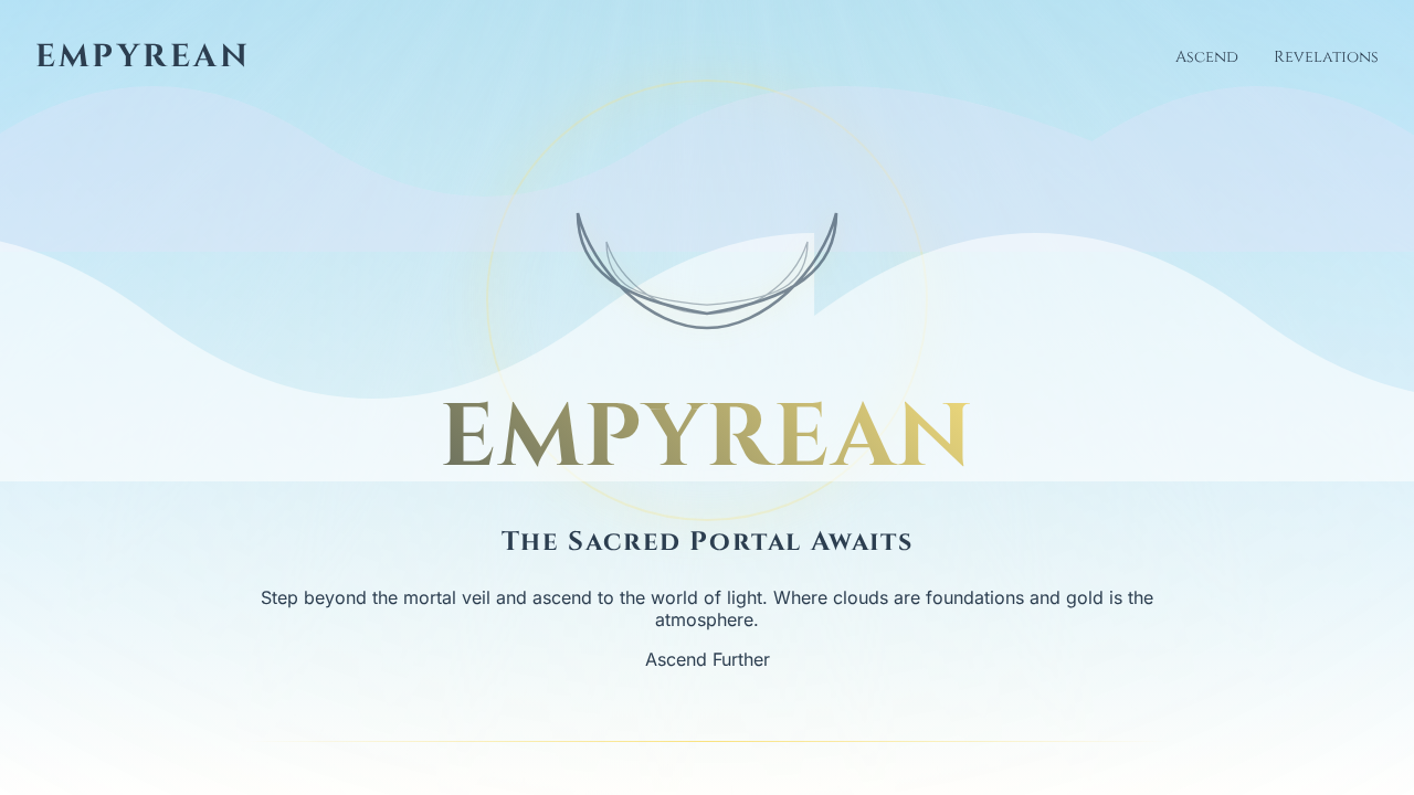 empyrean
