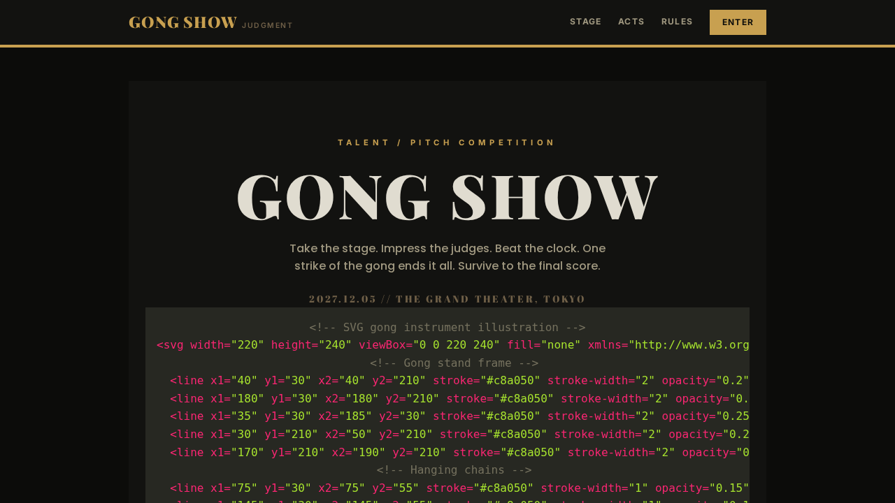 gong-show