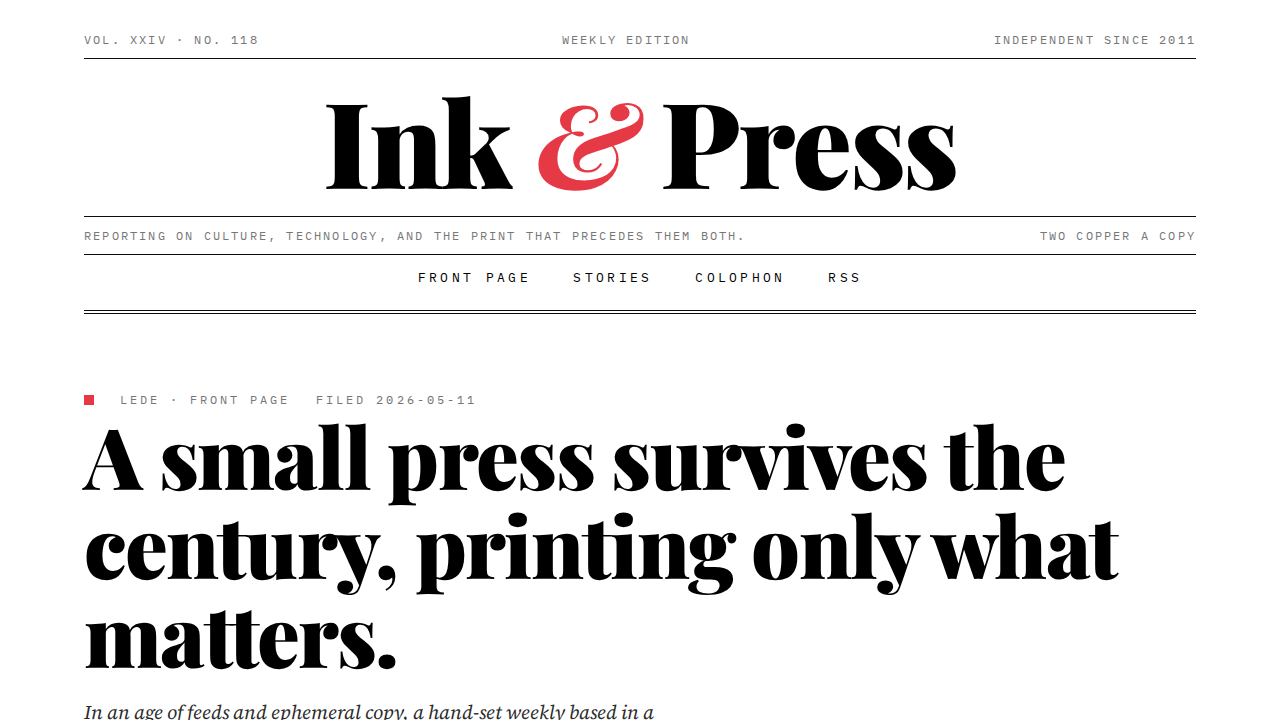 ink-press
