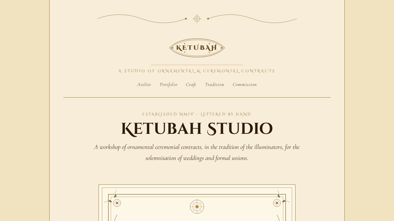 ketubah