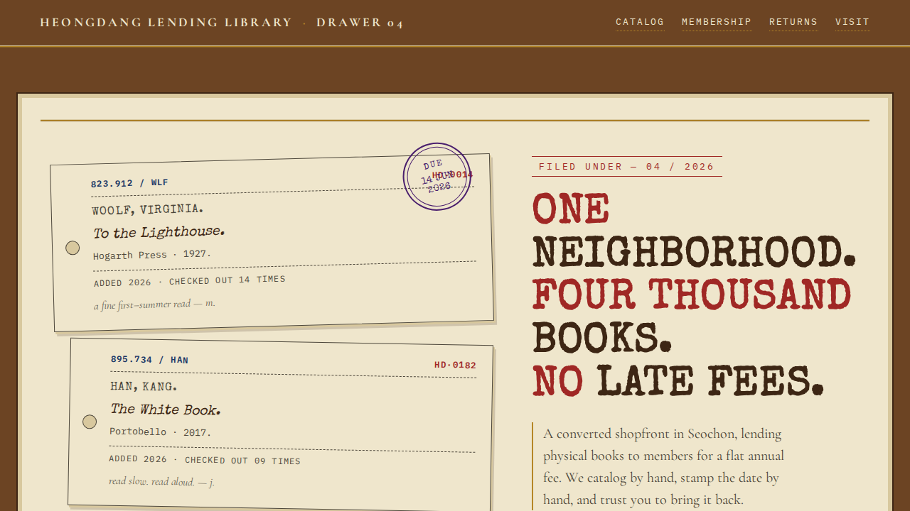 library-card