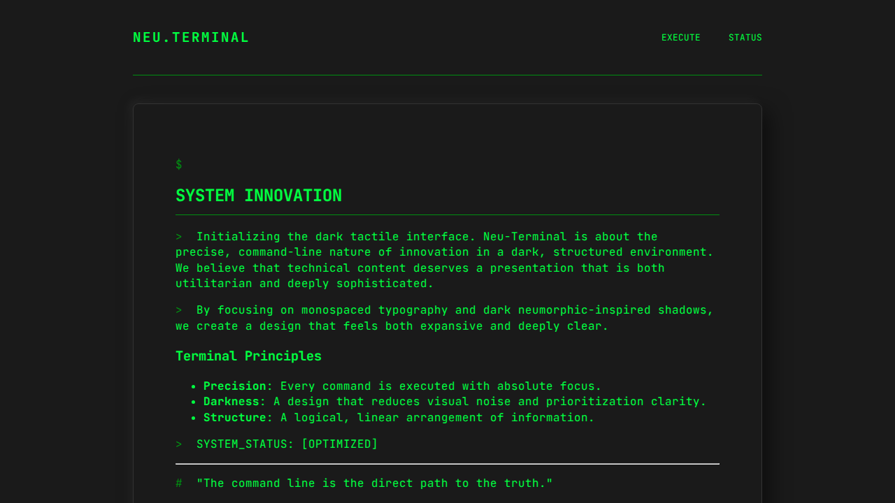 neu-terminal