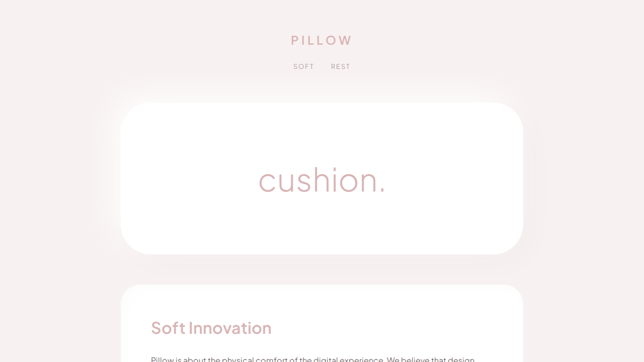 pillow