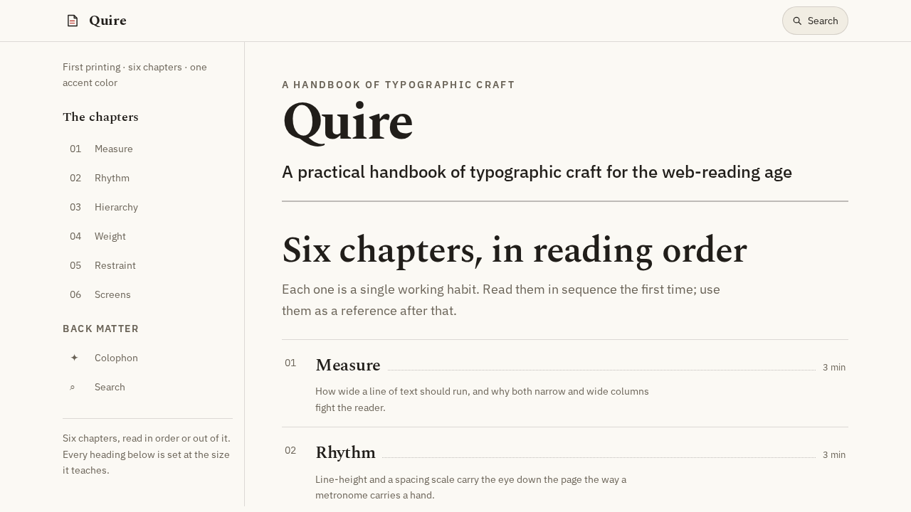 quire
