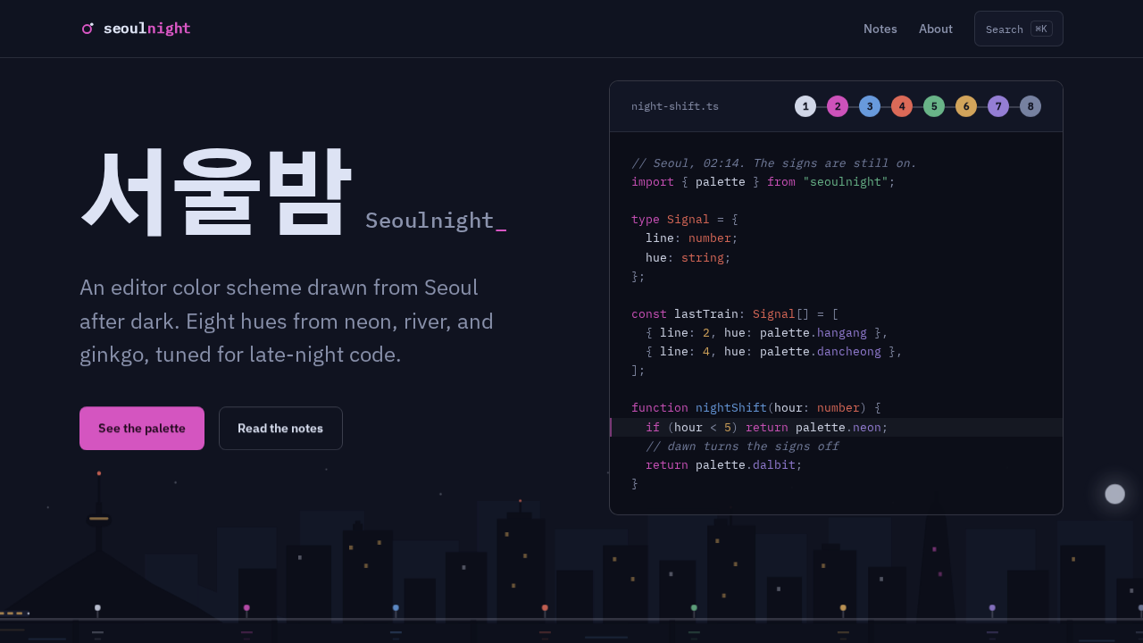 Screenshot of the seoulnight example site