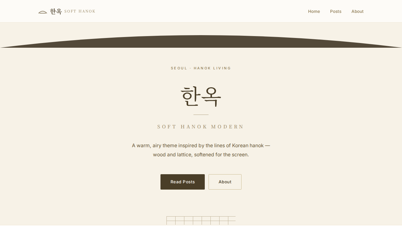 soft-hanok-modern