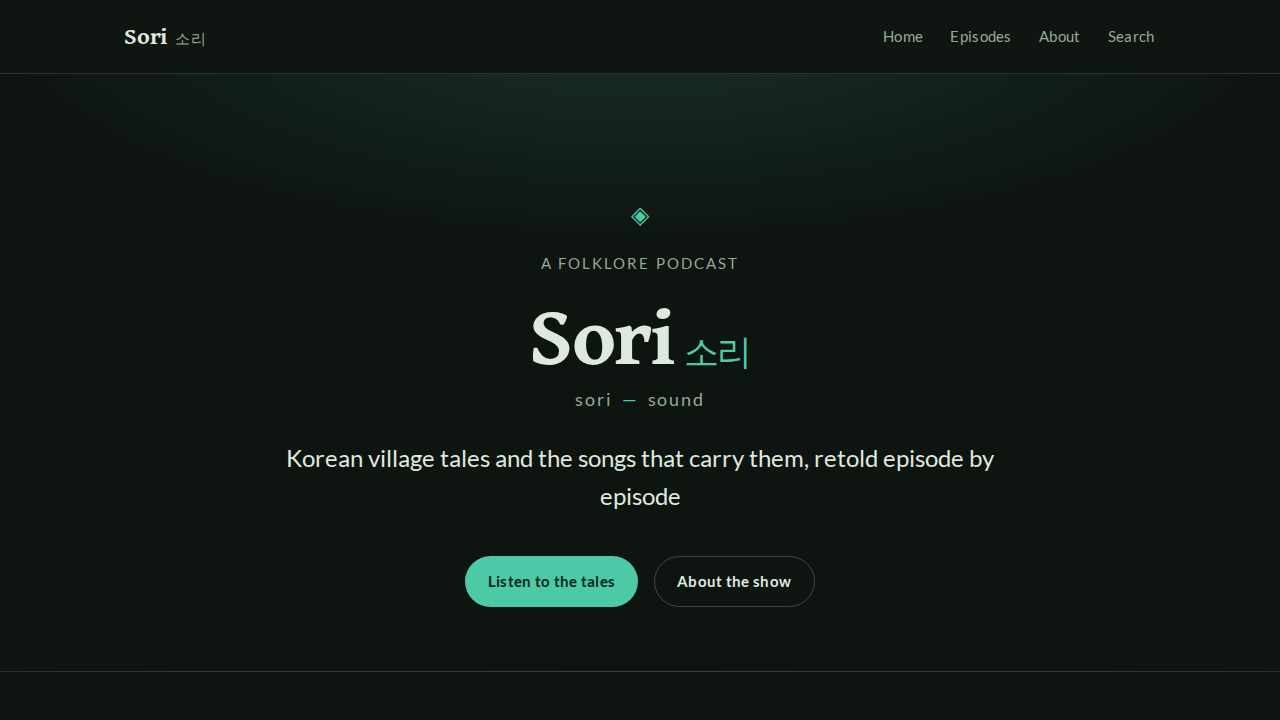 sori