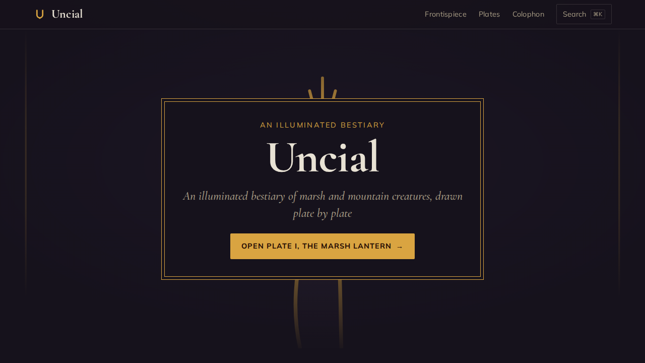 uncial